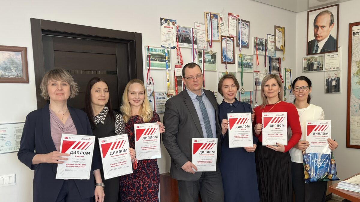 Марафон «ЗОЖ в ДМС. Хабаровский регион»