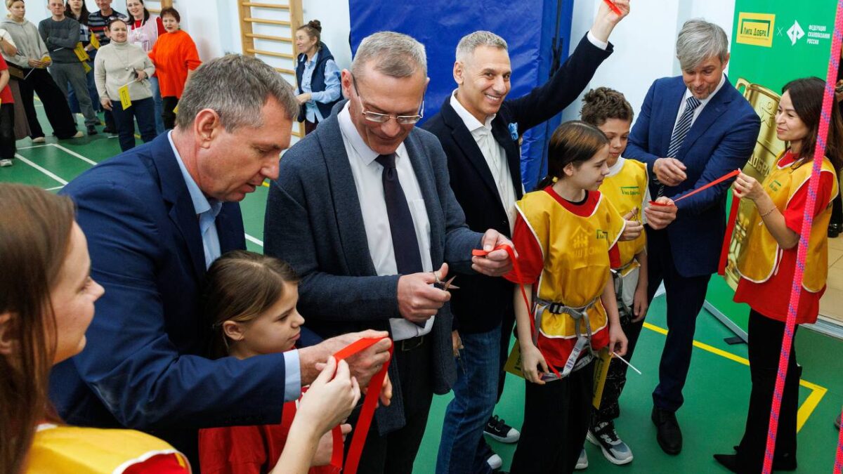 «Лига Добра» стала партнером Федерации скалолазания России