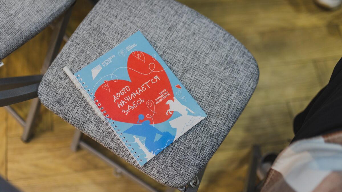 Учёба и распределение внимания