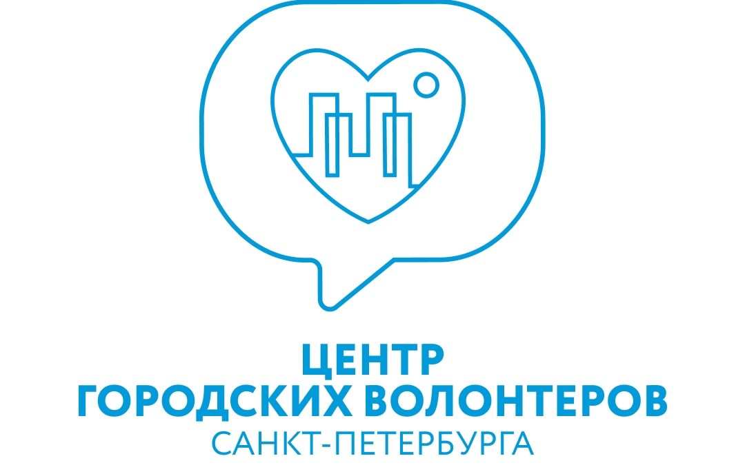 Работа и границы времени