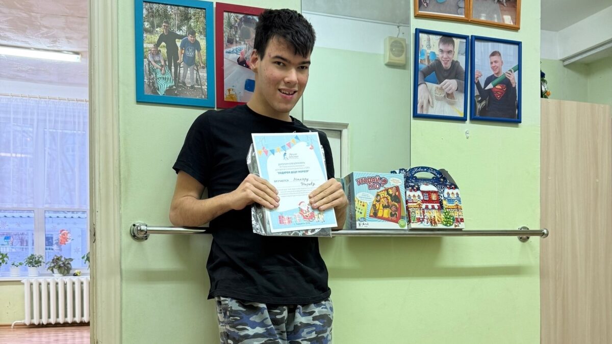 Фонд «Другое детство» наградил победителей творческого конкурса для детей с инвалидностью…