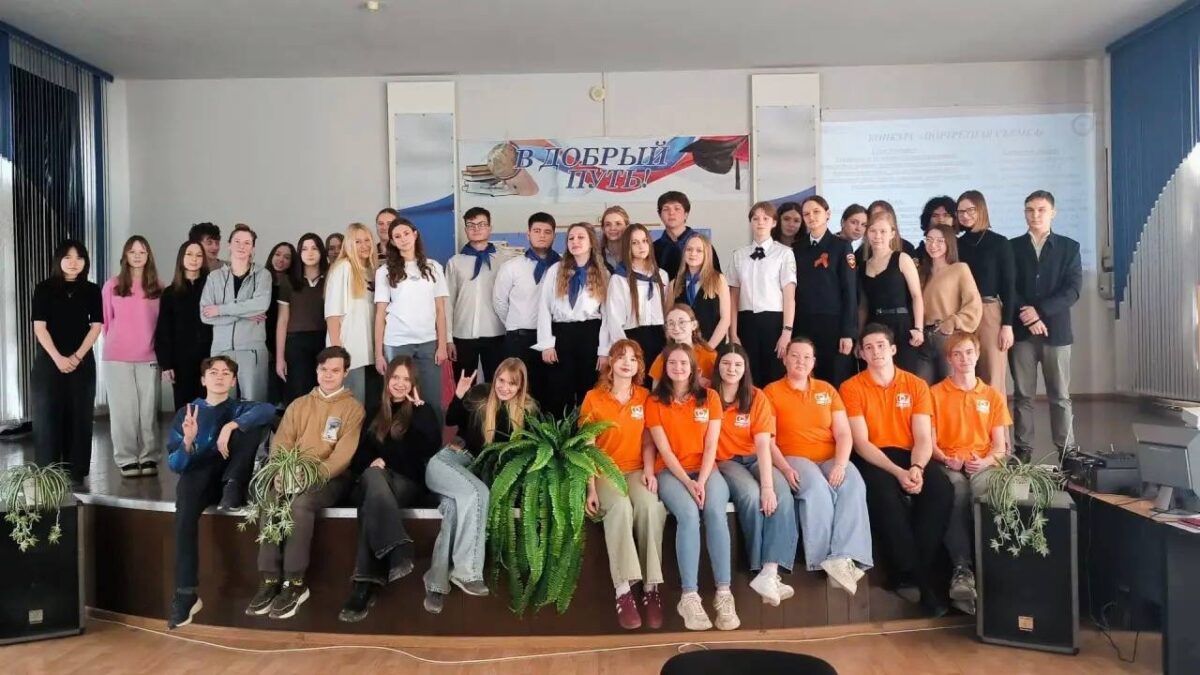 Форум «Медиакомпас образовательной среды»