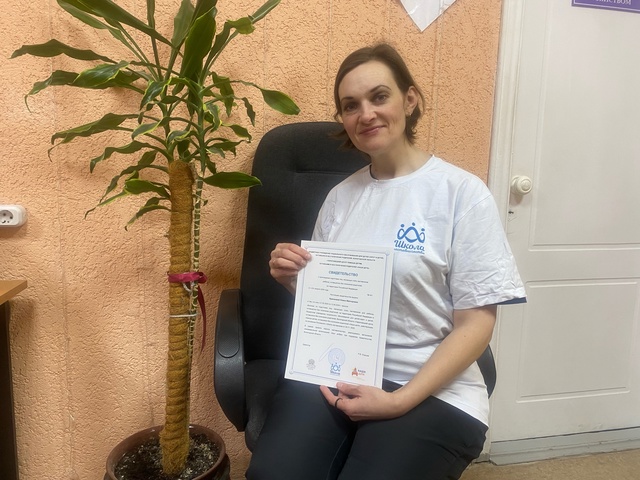 Металлурги-детям!