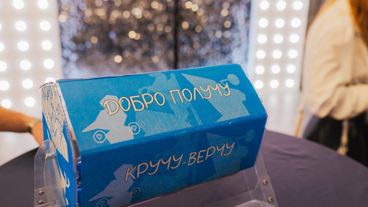 Учёба и социальное давление