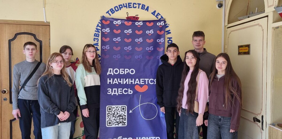 Добро.Центр «Инициатива» города Тейково