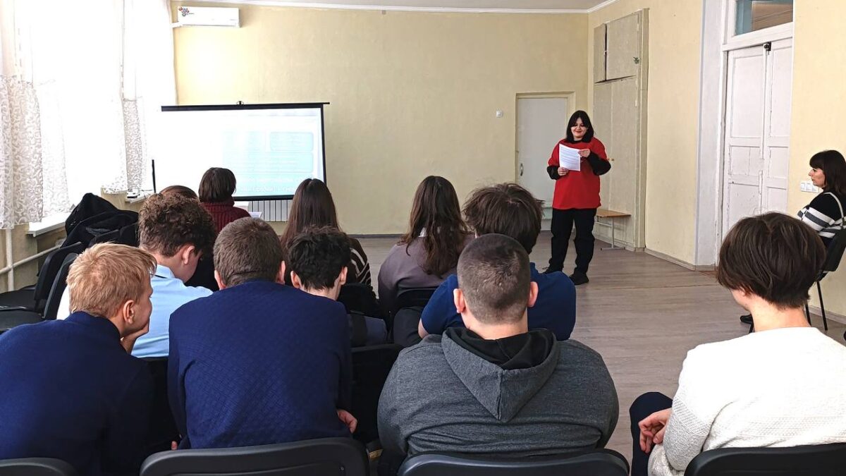 Учимся управлять тревогой 📚