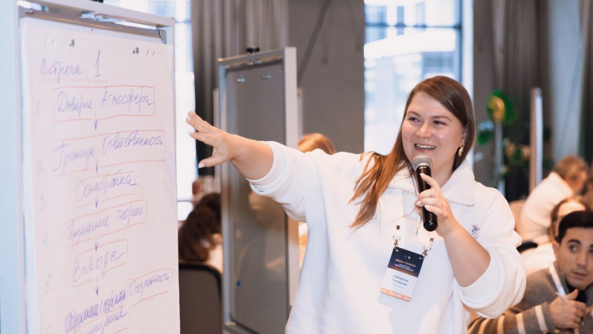 Стартовал второй грантовый конкурс ФПГ 2026: как подать заявку и на что обратить внимание?