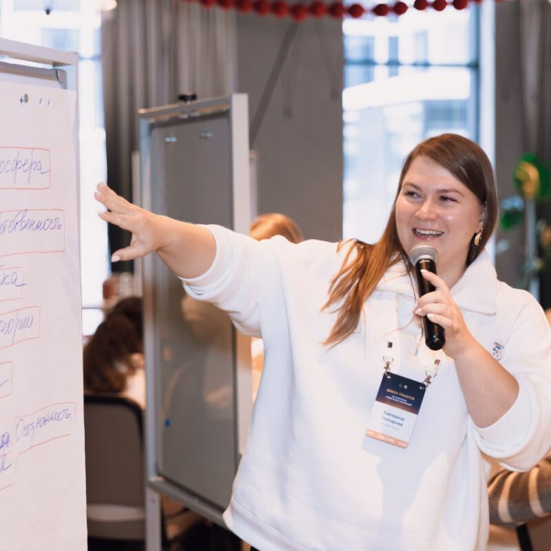 Стартовал второй грантовый конкурс ФПГ 2026: как подать заявку и на что обратить внимание?