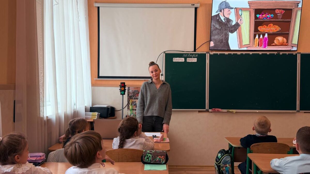 Ваня снова в деле
