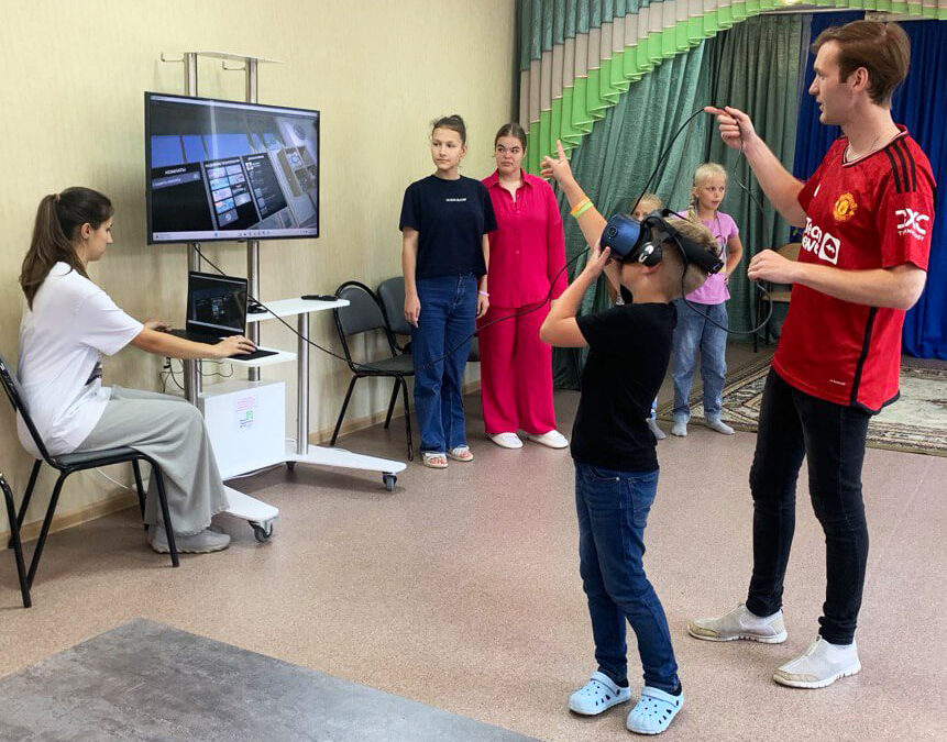 Дети в цифровом пространстве