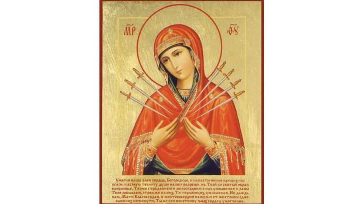 Сретение Господне 2026: дата, история, традиции праздника