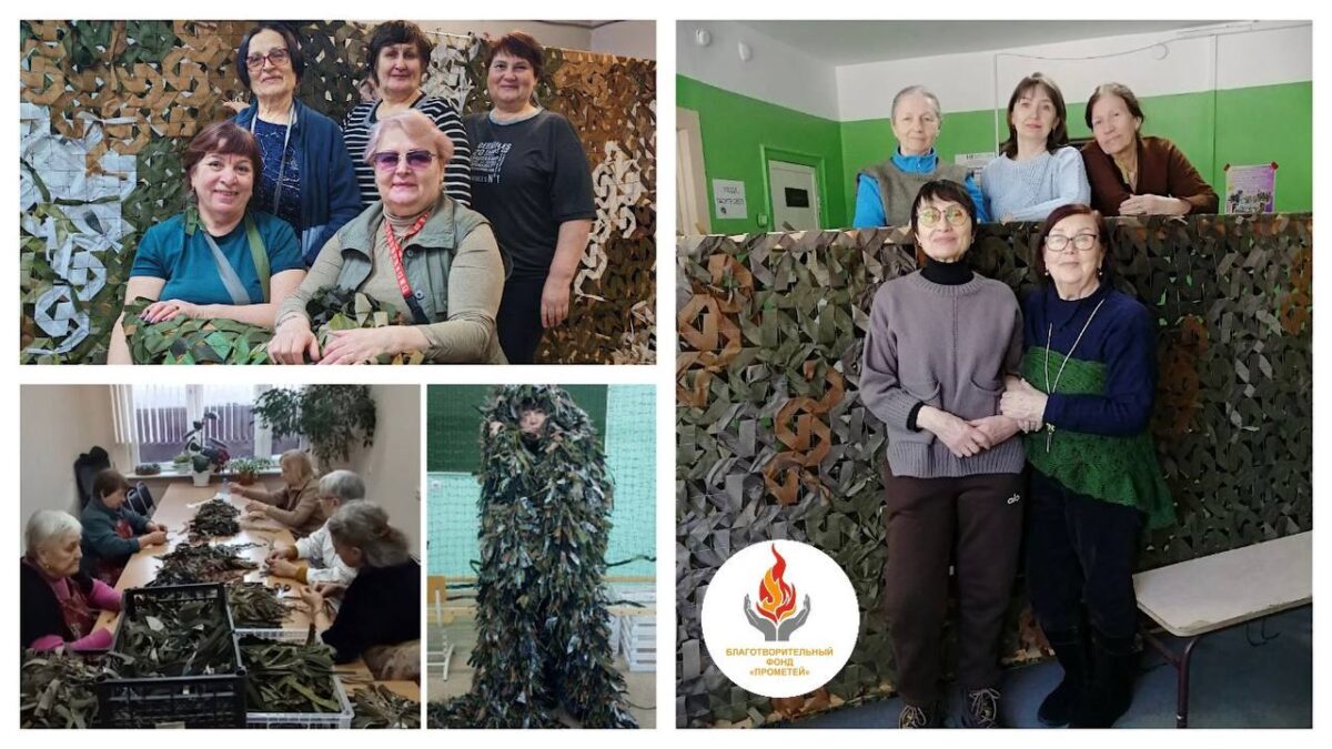 Работа активно идет!