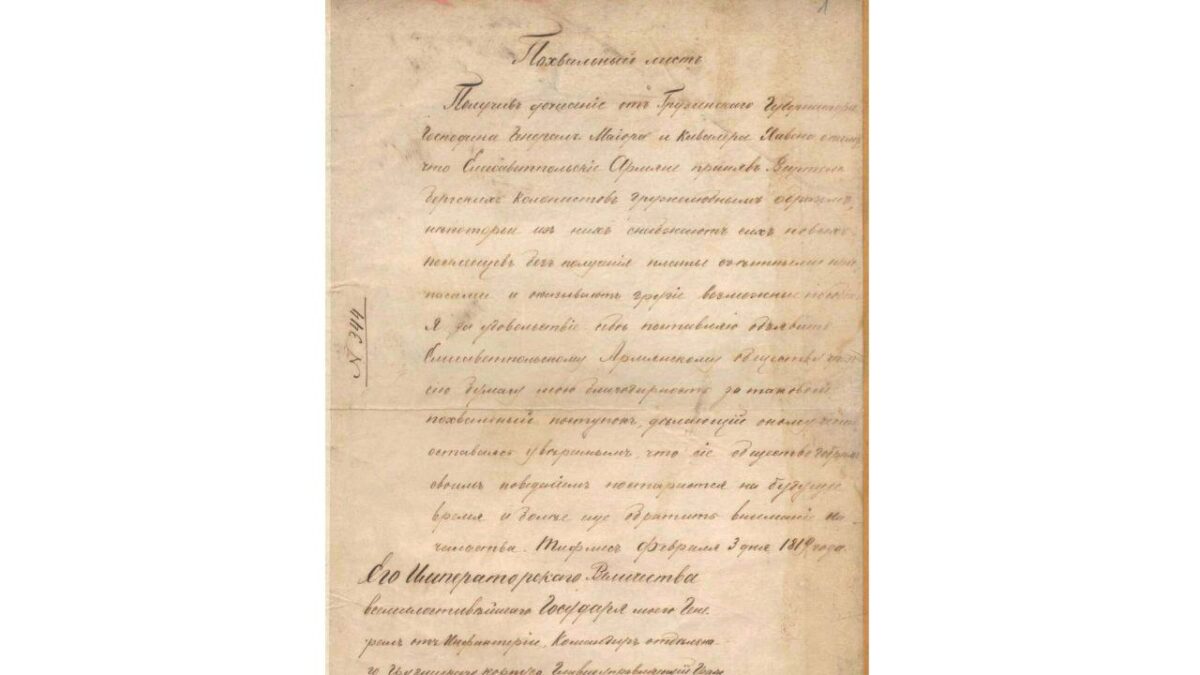 Чукчи, эвенки и абазины: какие народы живут в России? Самые крупные и малочисленные