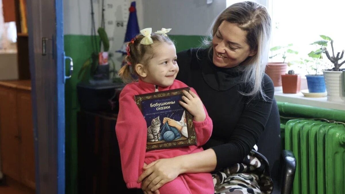 Детям из новых регионов оказана медицинская и психологическая помощь  волонтерами из Сочи