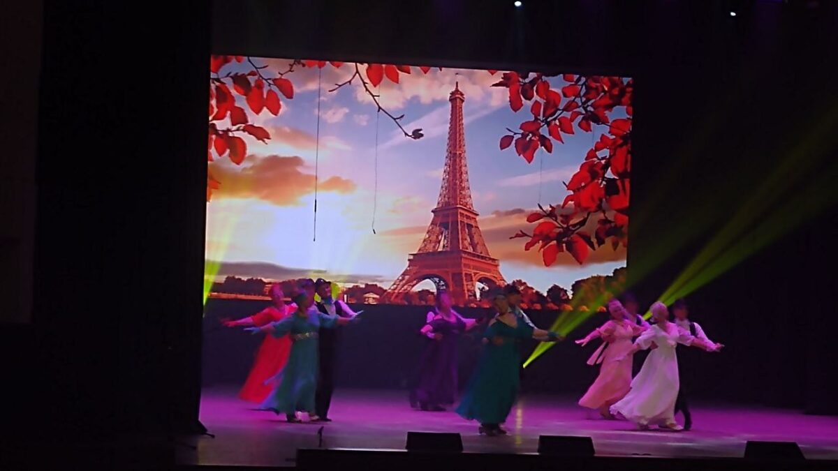 Концерт в Городском дворце культуры Воронежа