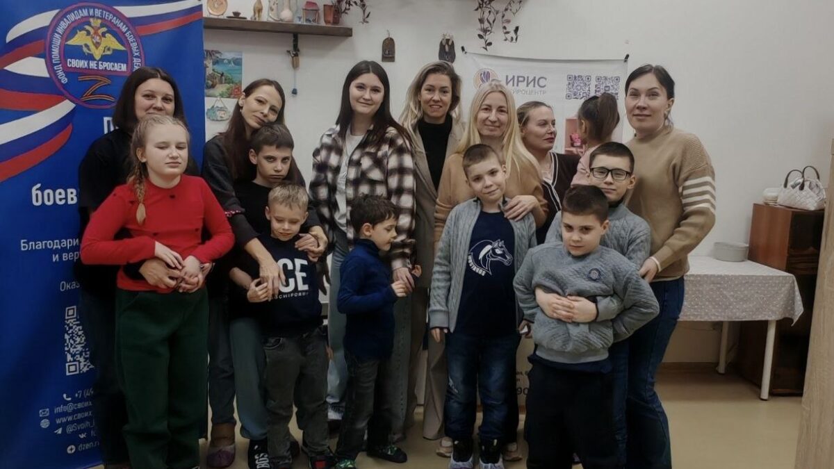 Белгородские семьи с детьми с инвалидностью экстренно вывезены в Сочи