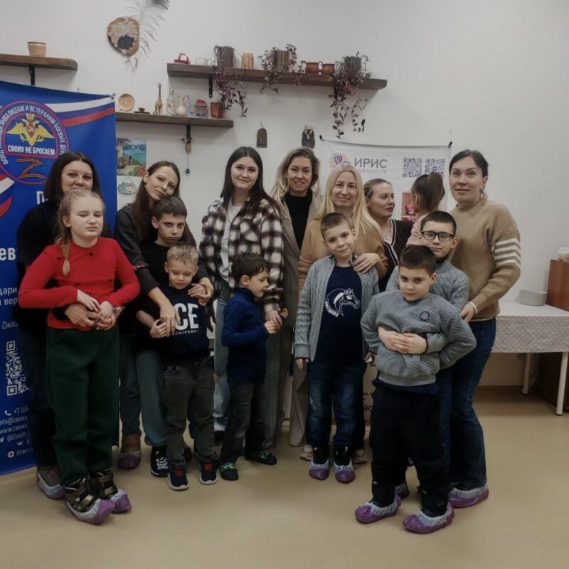 Белгородские семьи с детьми с инвалидностью экстренно вывезены в Сочи