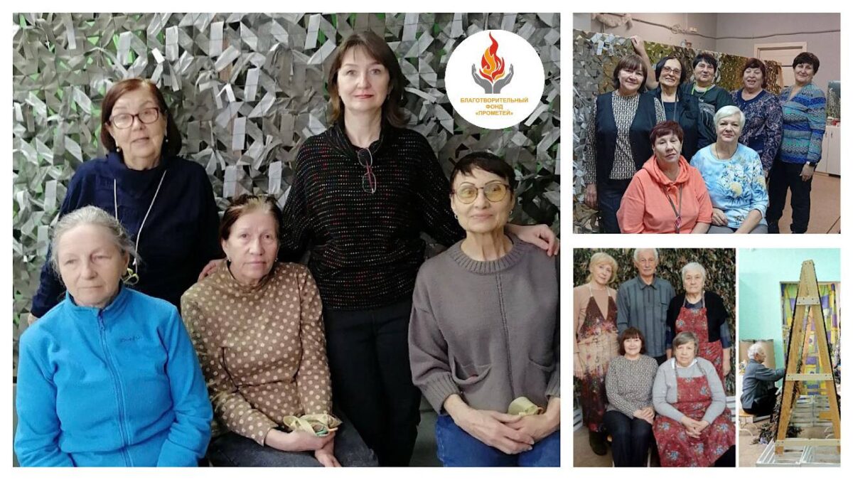 🧵 Тёплая помощь — в каждом узле и каждой посылке