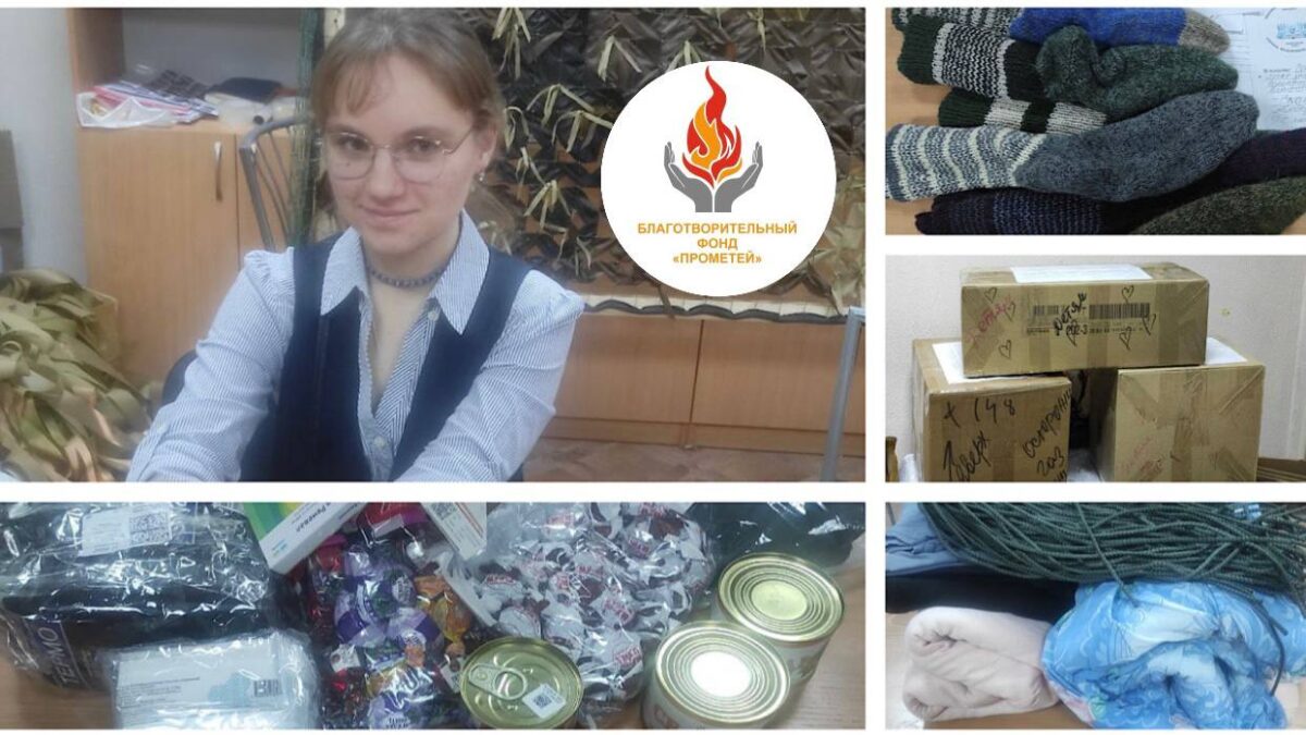 🧵 Работа продолжается — помощь рядом