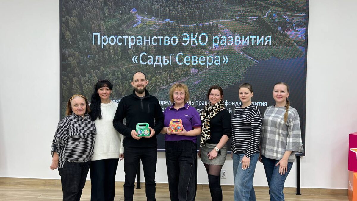 Пусть сады цветут на Вологодчине!