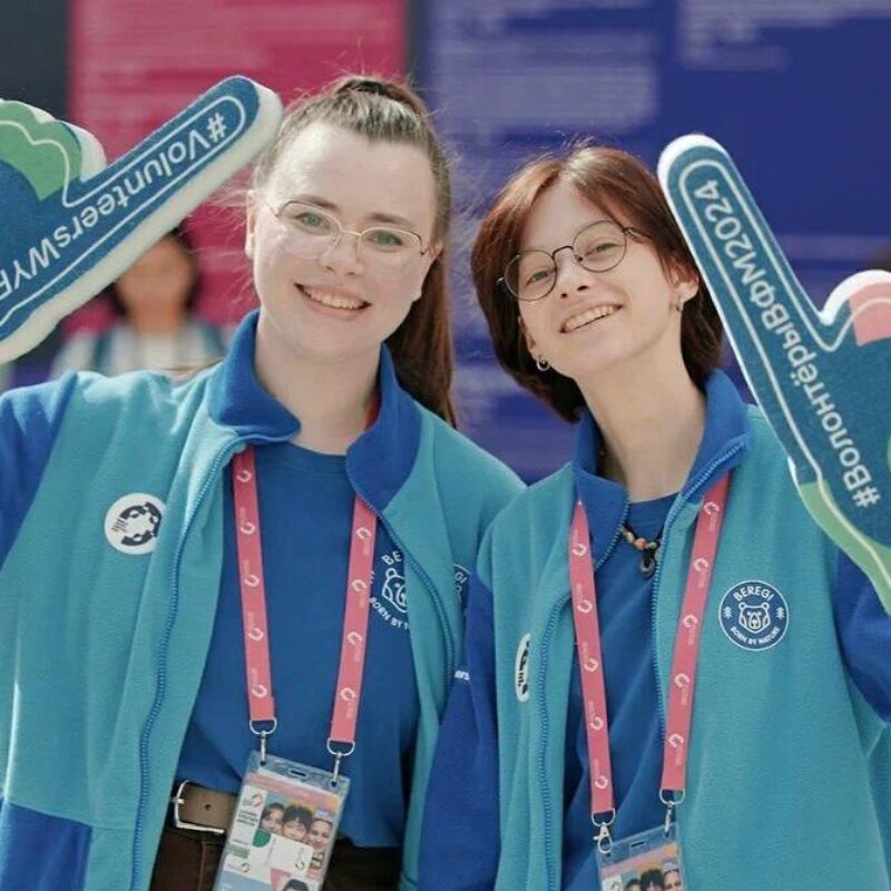 Подведены итоги конкурса на определение Центров привлечения и подготовки волонтёров МФМ-2026