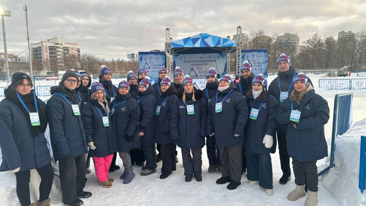 На стадионе Динамо состоялось энергичное и зрелищное мероприятие — «Лёд надежды нашей»
