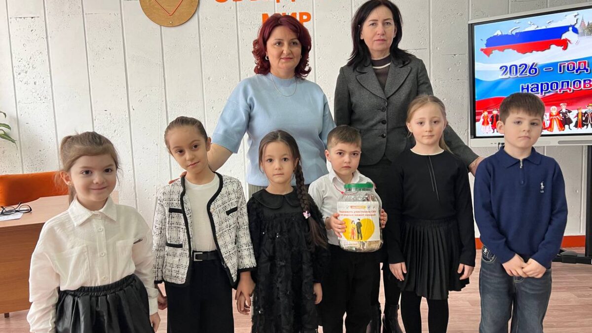 Благотворительный марафон «Мы вместе»