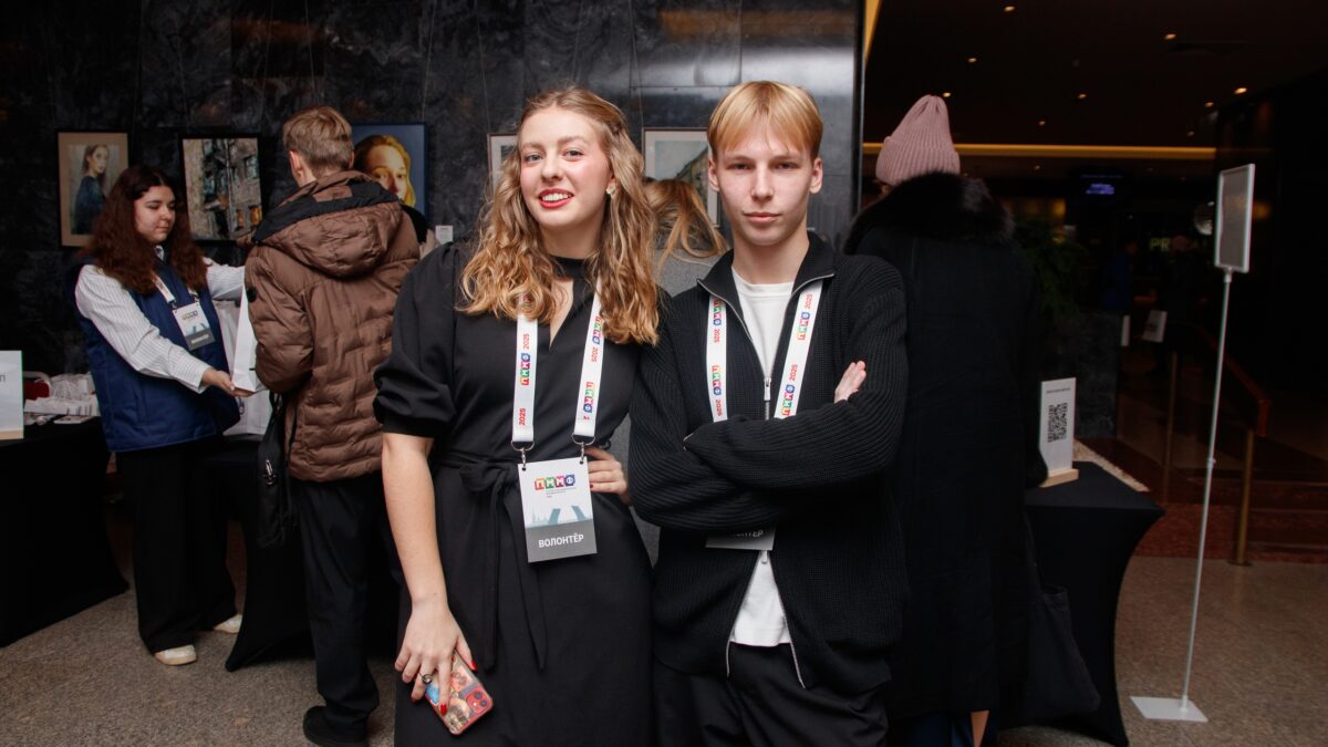 Работа и потеря смысла