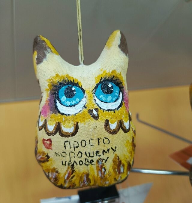 Волшебство текстильных игрушек: как рождается чудо в кругу друзей