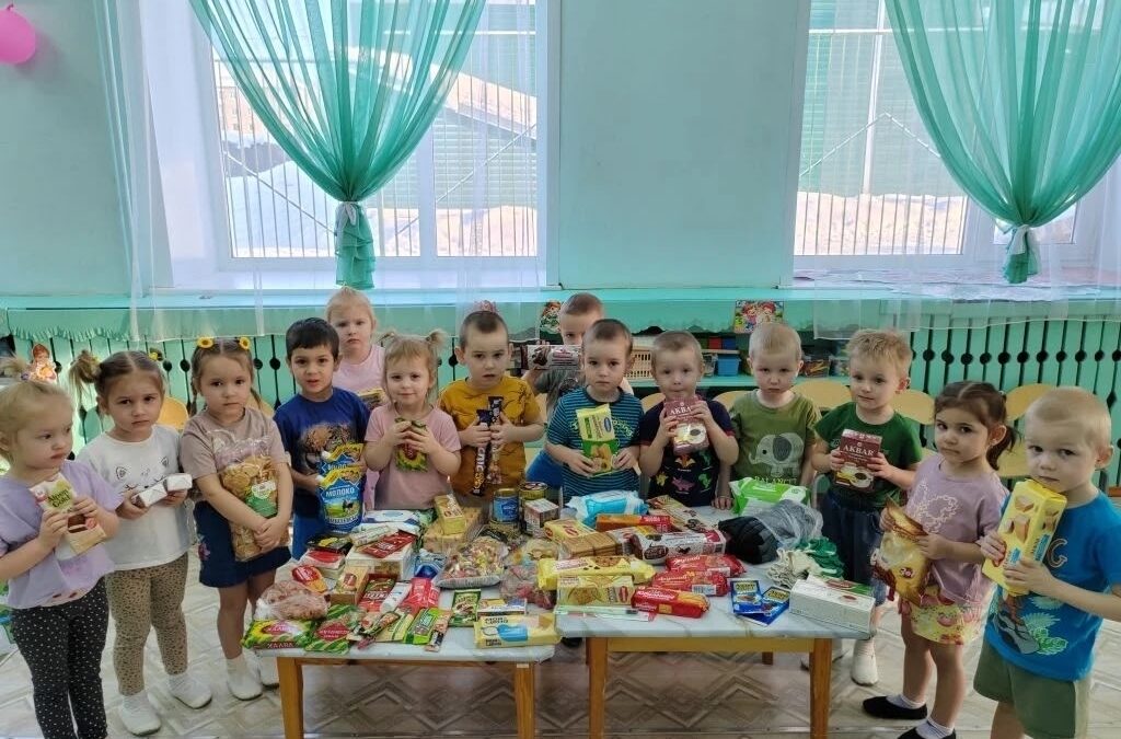 Благодарим «Детский сад №24 «Росинка»»