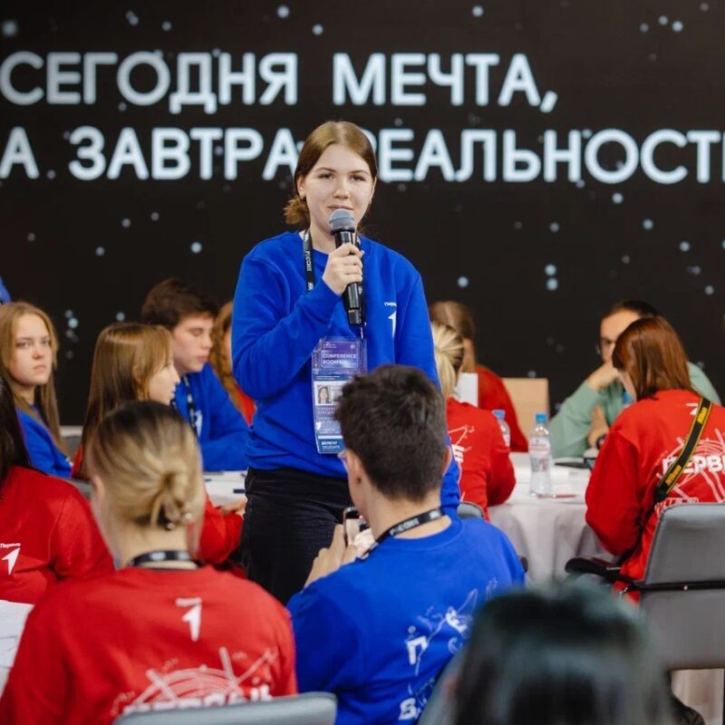 До 10 млн на проекты для детей: открыт приём заявок на гранты «Движения Первых»