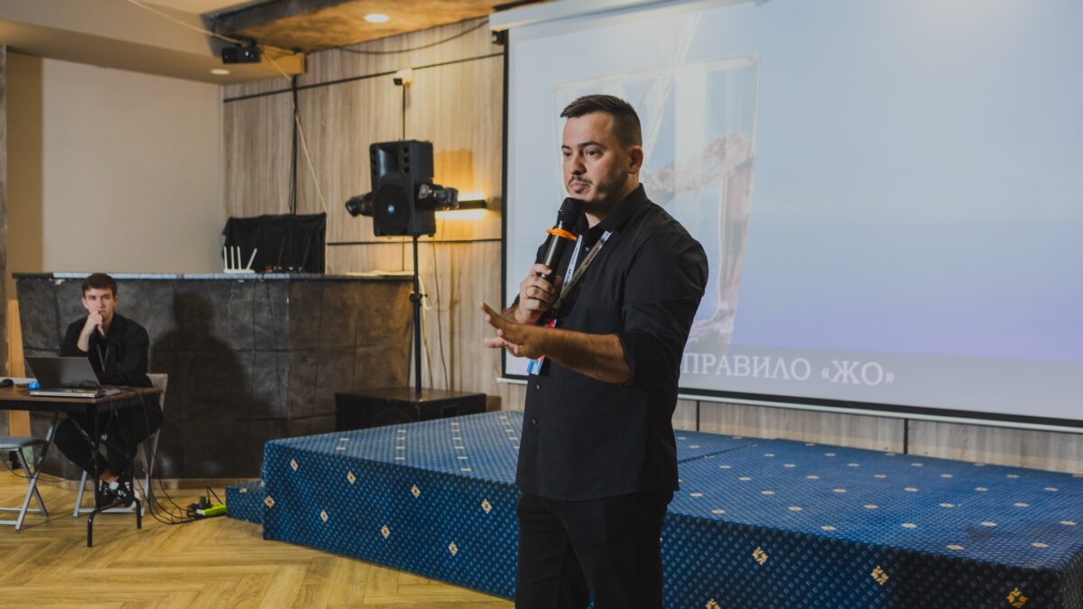 Учёба и ощущение вины