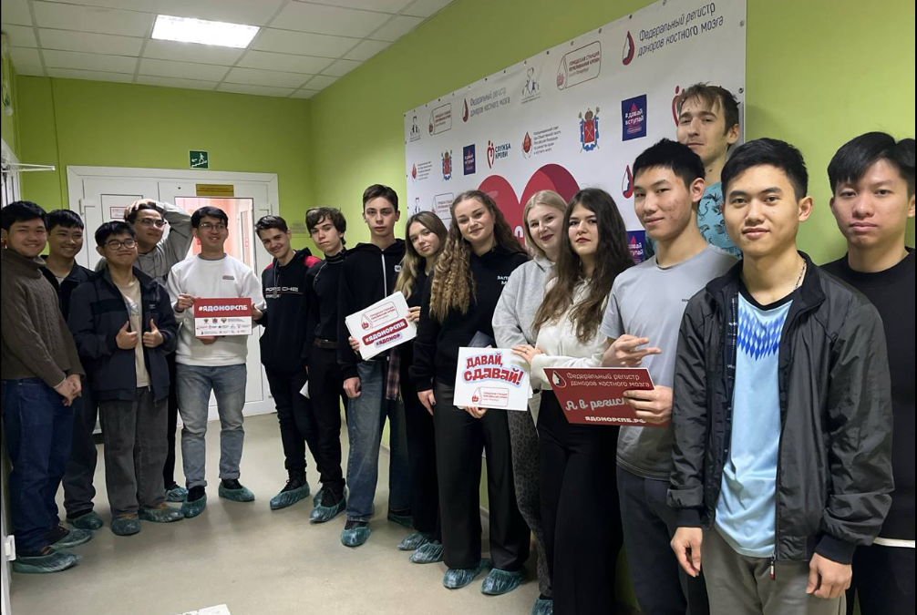 Одна капля — тысячи спасенных жизней! 🩸