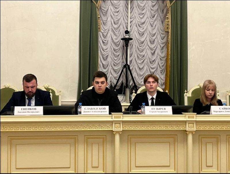 Заседание рабочей группы по вопросам общежитий Санкт-Петербурга.