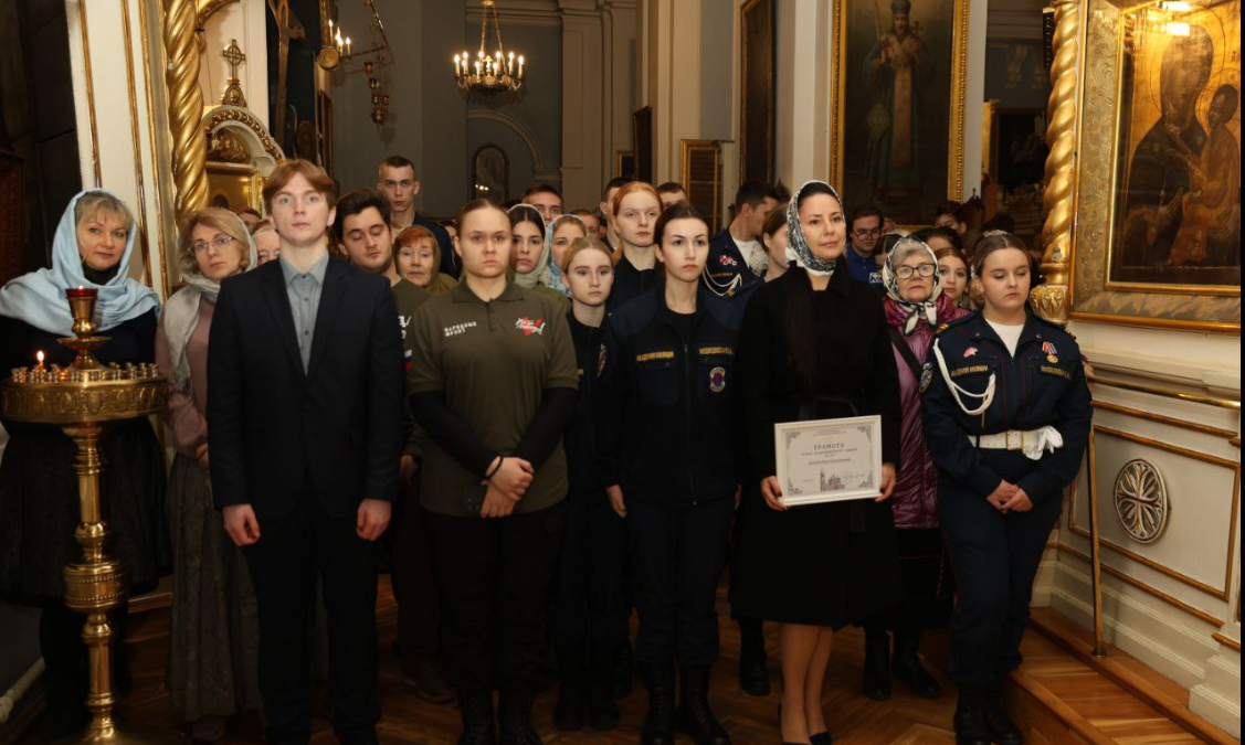 Молебен о волонтерах, отправляющихся в зону СВО и ЧС
