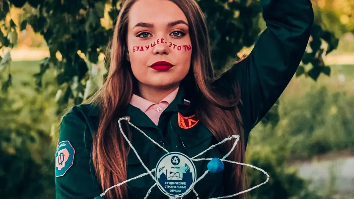 Студотряды – старт в профессии: возможности для молодёжи обсудили в Госдуме