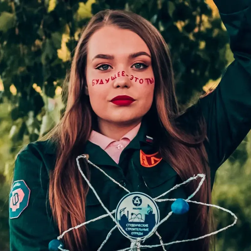 Студотряды – старт в профессии: возможности для молодёжи обсудили в Госдуме