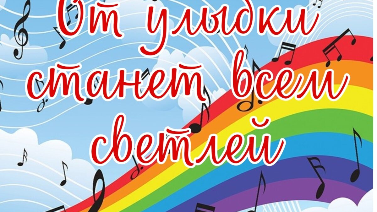Серебряный волонтер в Пермском крае организовала благотворительный концерт в поддержку участников…