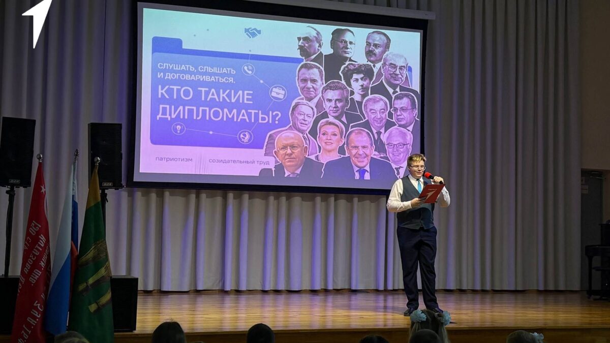 Учимся быть дипломатами с Движением Первых