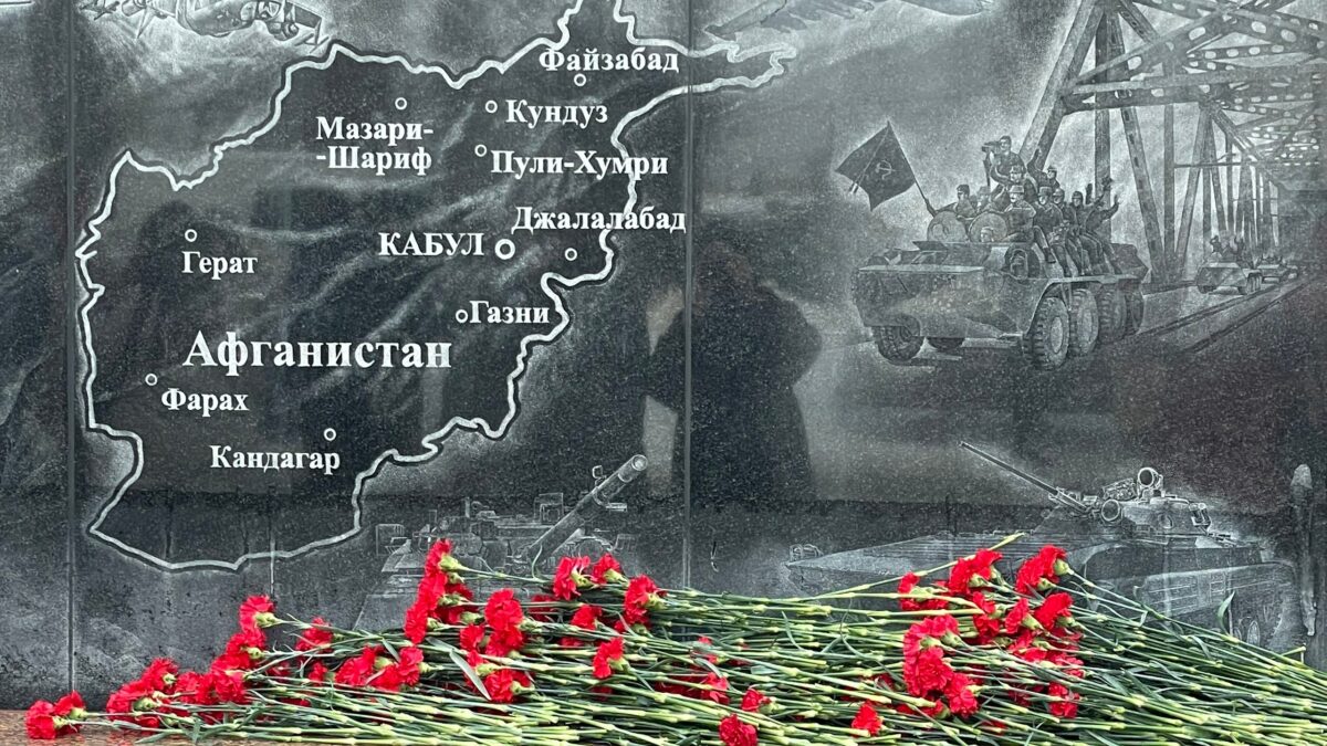 Юнармейцы Воронежской области почтили память воинов-интернационалистов