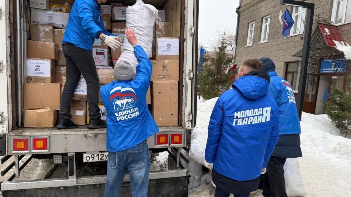 В преддверии Дня защитника Отечества «Молодая Гвардия» отправила дополнительную помощь бойцам…