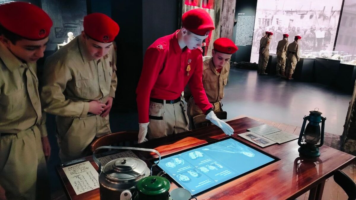 Память о героях Донбасса