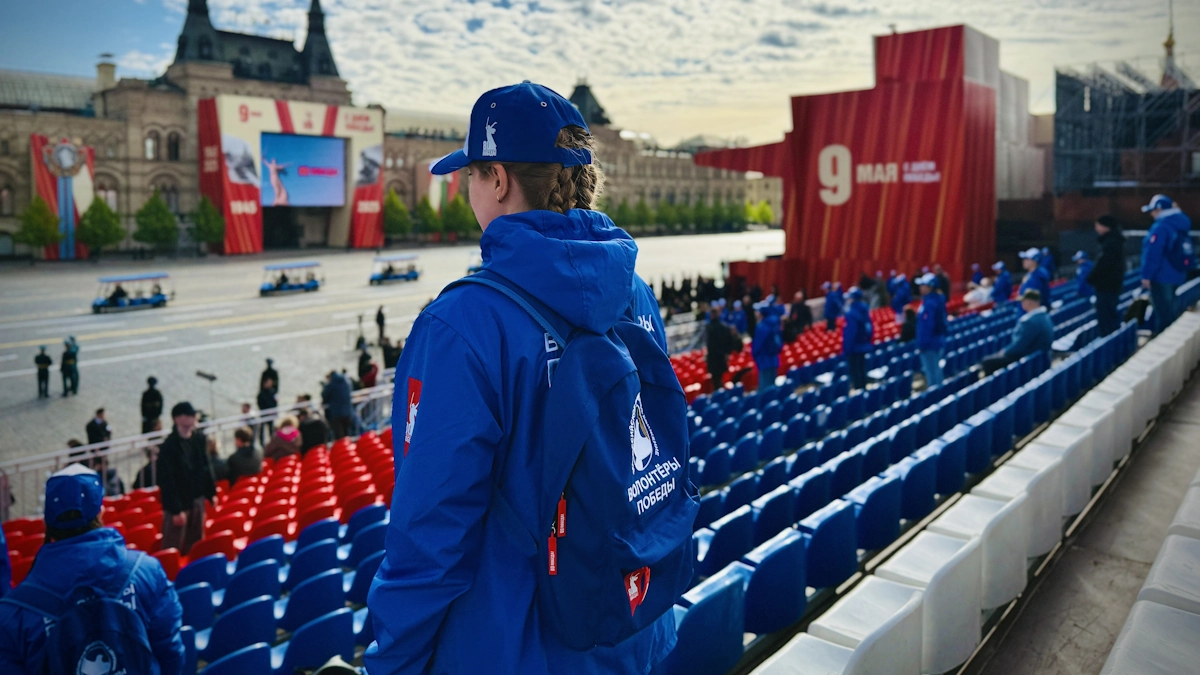 Волонтёры на параде Победы: условия конкурсного отбора