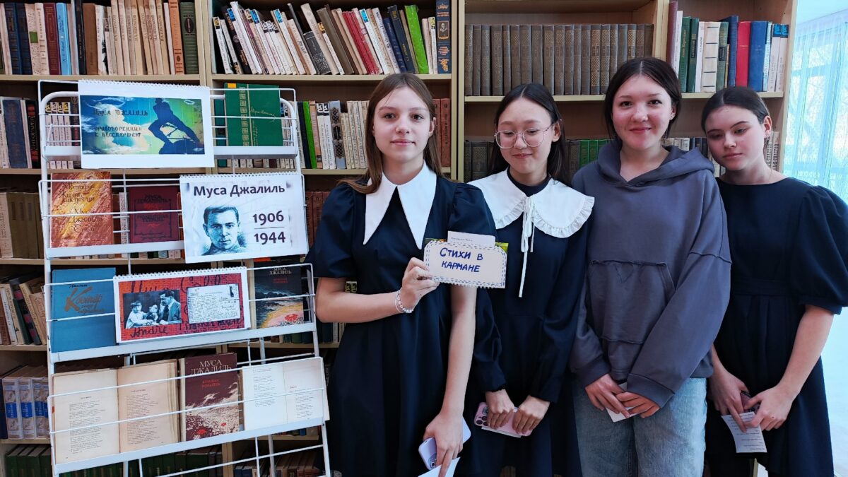 Всероссийские акции: «Стихи в кармане», «Дарите книги с любовью»