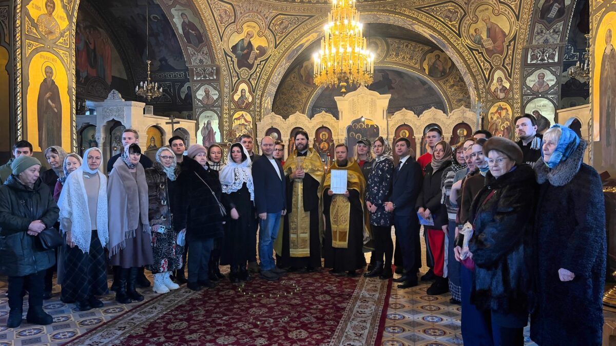 Молебен и православная трапеза для членов семей участников СВО в районе Лефортово города Москвы.