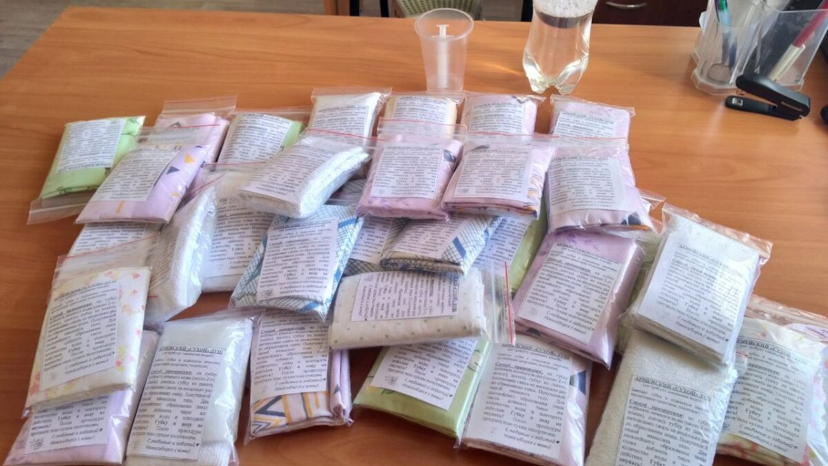 Летопись добровольца. Сухой душ