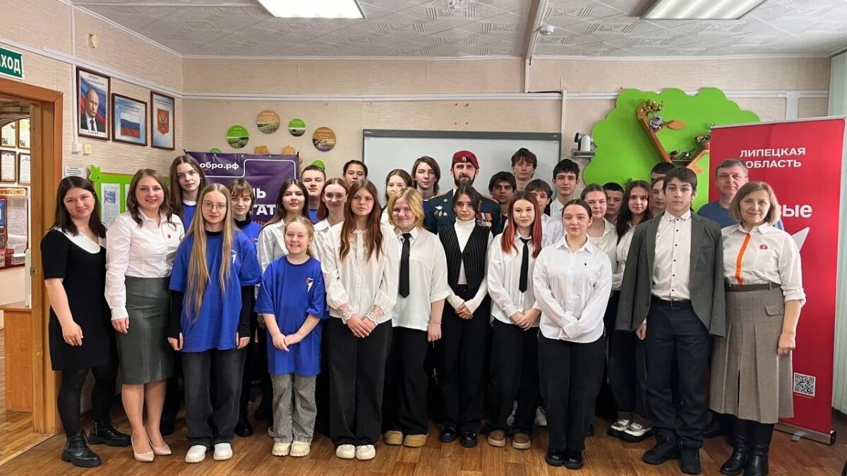 «Диалог с Героем»