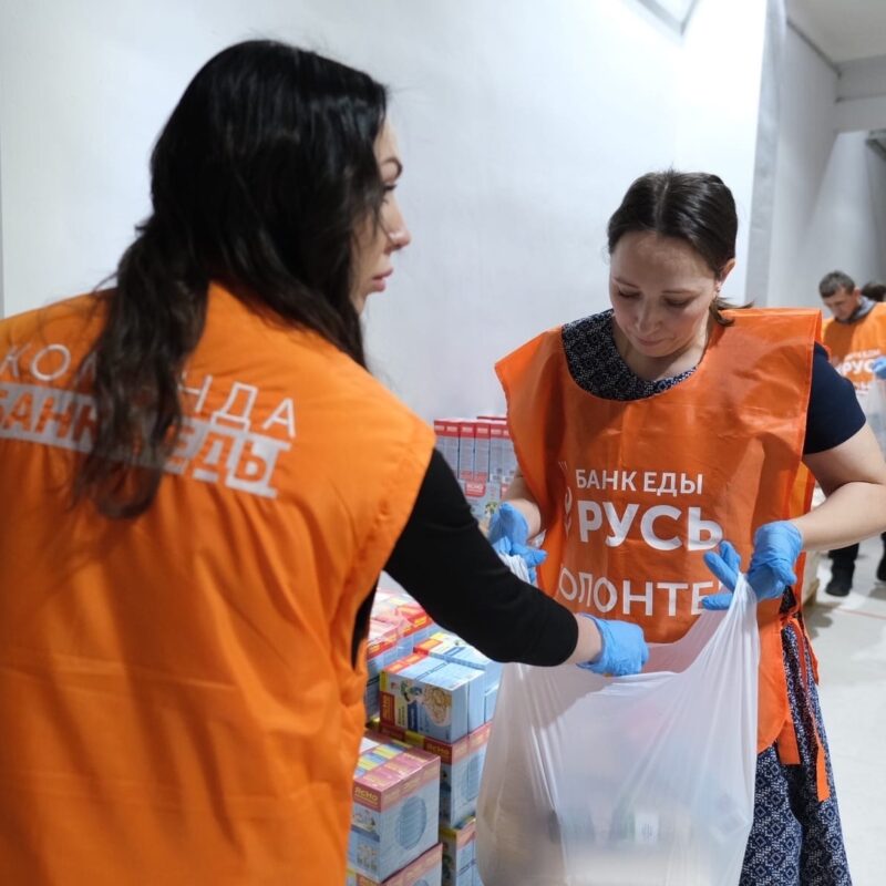 В России масштабируют товарную благотворительность