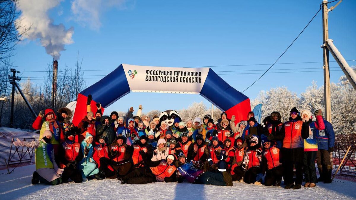 Зимний триатлон в Череповце.