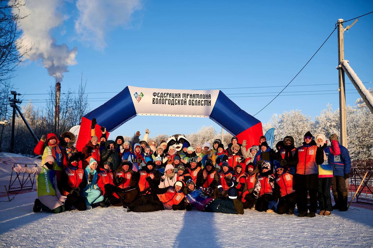 Зимний триатлон в Череповце.